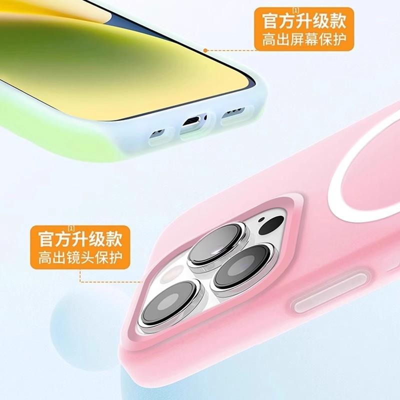 Applicable to iPhone17PROMAX mobile phone case jelly two-in-one magnetic suction Apple 16 ice matte anti-drop ice mist