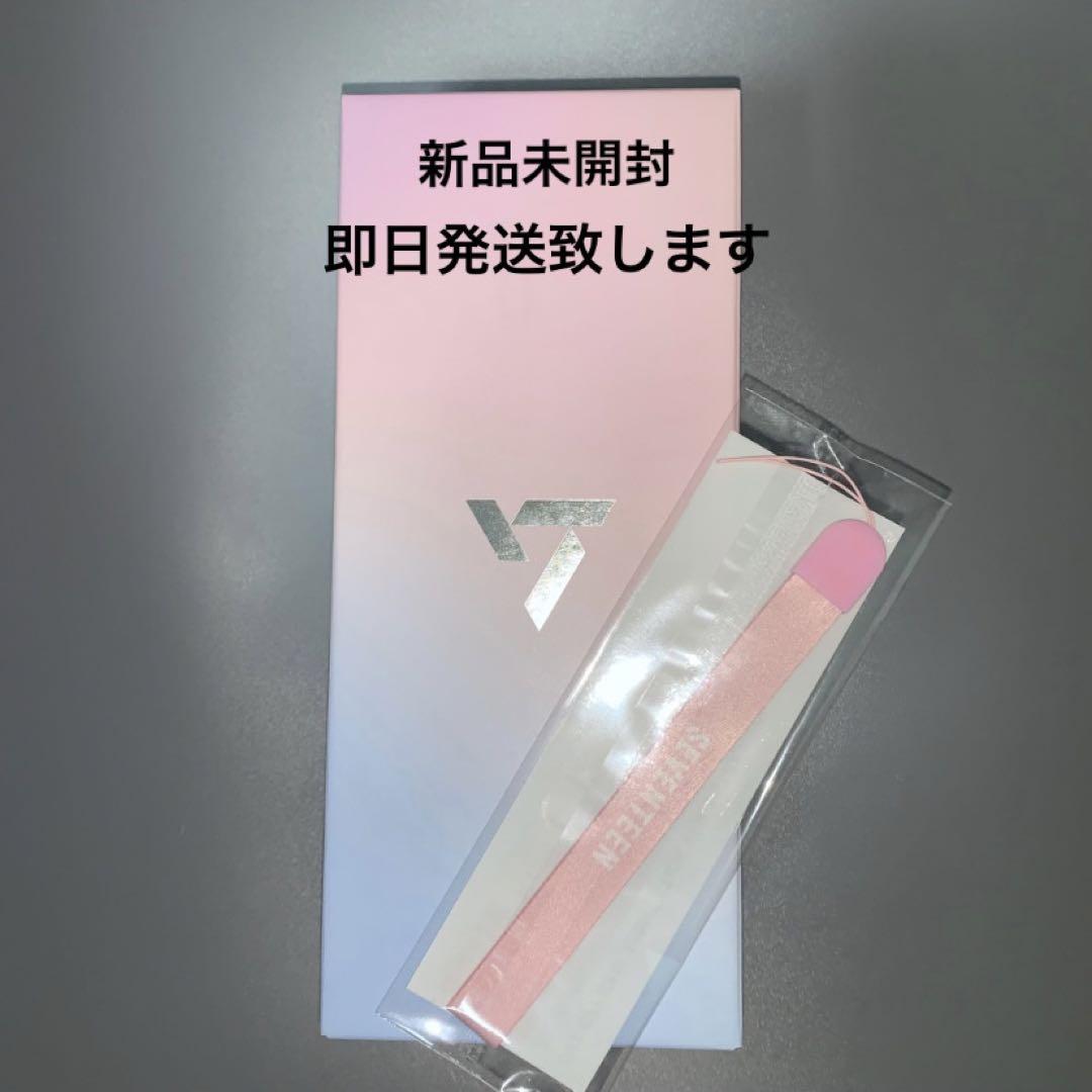 

[USED] SEVENTEEN Carat Stick ver.3 Official