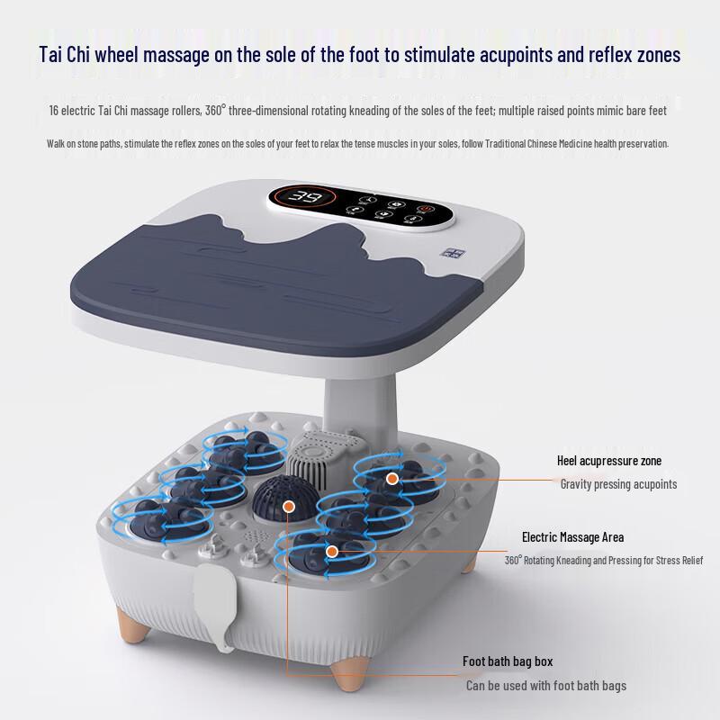 Doremihua Automatic Heated Foot Bath Massager with Sterilization and Voice