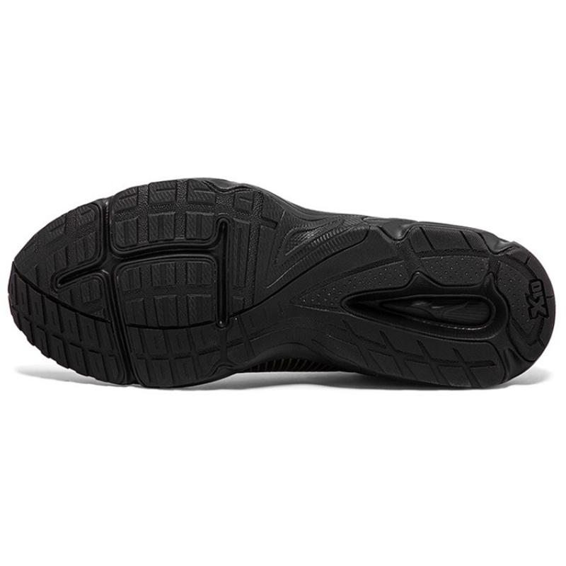 Mizuno Spark Cn 2 'Black Gold' Sneakers D1GH221106