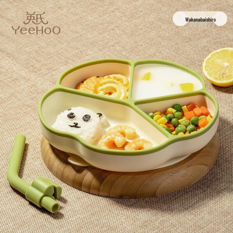 YEEHOO Baby Silicone Suction Feeding Bowl
