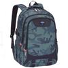Camouflage Schoolbag: Ergonomic Backpack with Multi-Compartments for Students and Adults