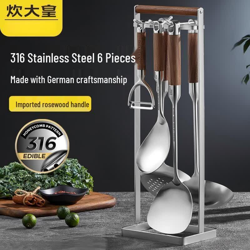 COOKER KING 316L Stainless Steel Rosewood Handle Utensil Set