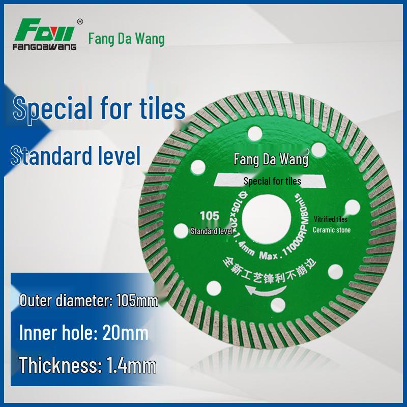 Diamond Saw Blade for Marble, Vitrified Tile, and Microcrystalline Stone Cutting