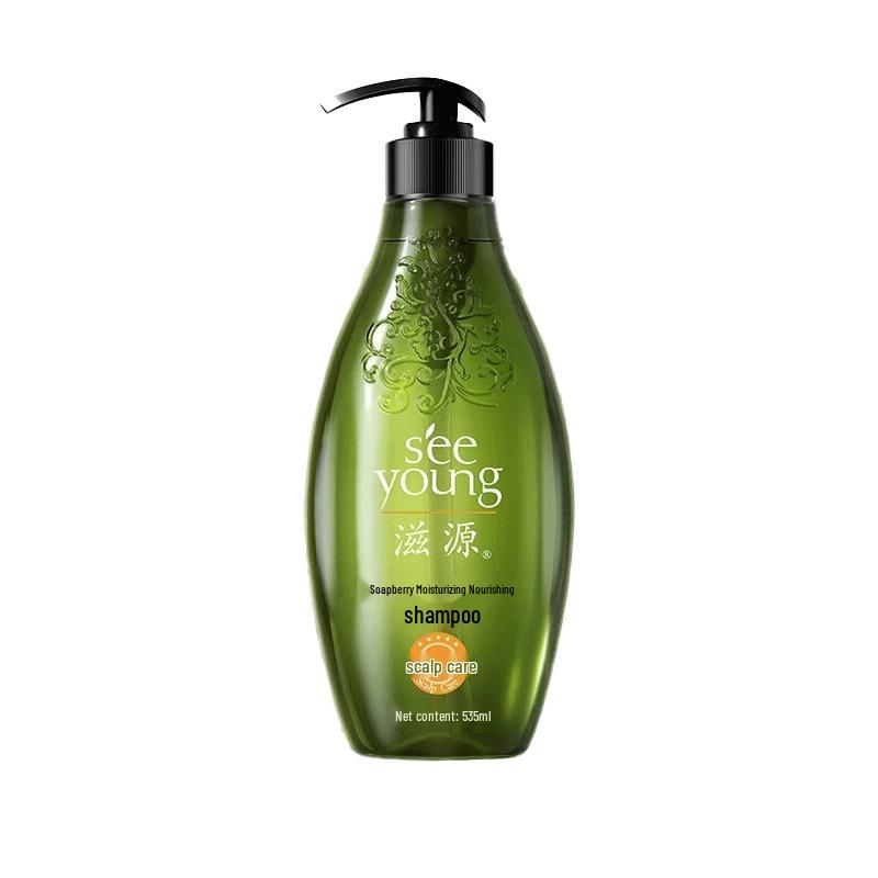 Ziyuan Smooth & Anti-Frizz Moisturizing Shampoo