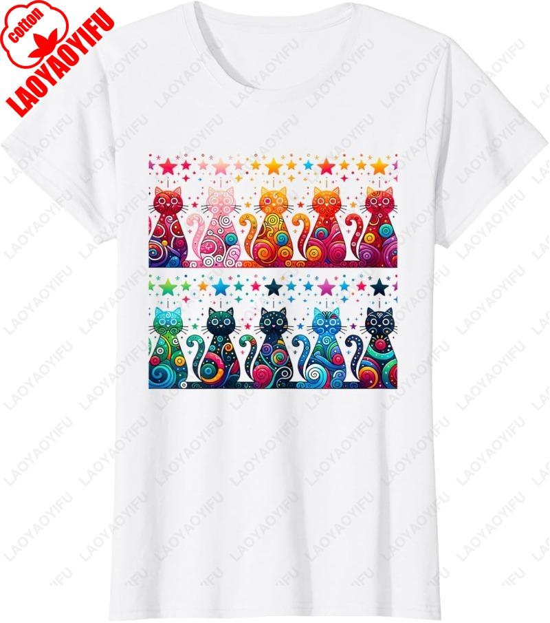 80s Colorful Kitten Lover Gift Artwork Decor Cute Art Cat Cotton TShirt Fuuny Creative Trend Vintage Oneck Printed Unisex Tops