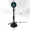 RGB Sunset Floor Lamp: Adjustable Projection for Living Room & Bedroom Atmosphere