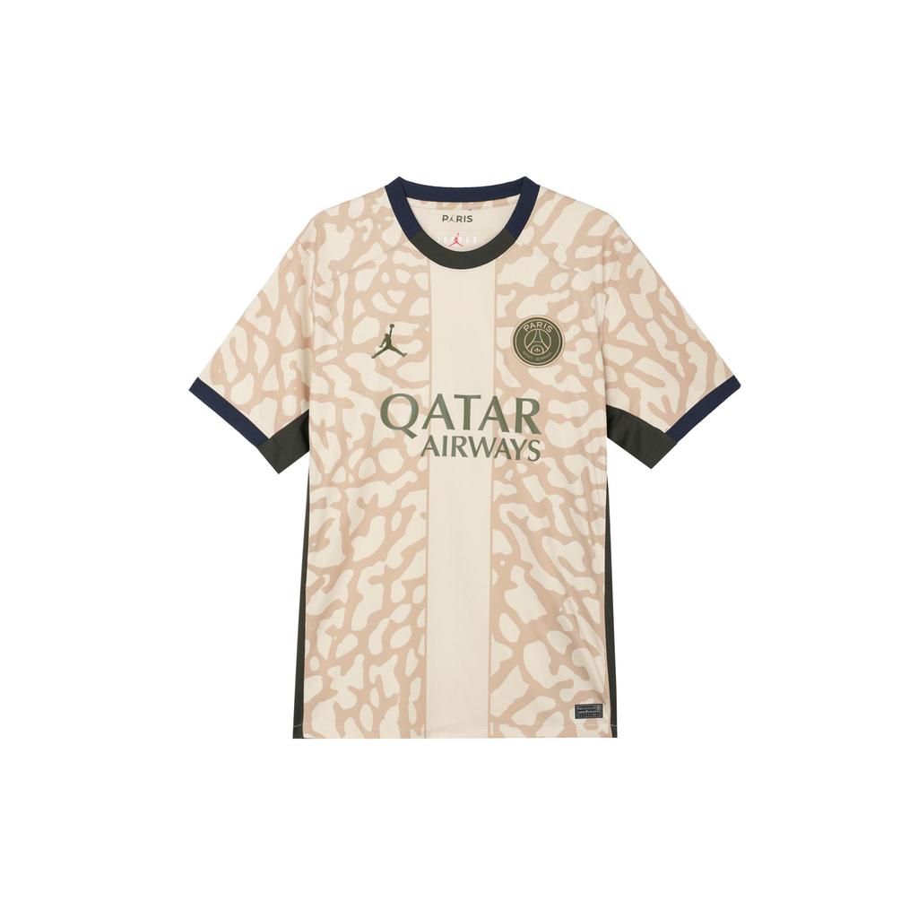 Jordan Paris Saint Germain 2023/24 Stadium Fourth Men's Jordan Dri FIT Soccer Replica Jersey FD6504-201