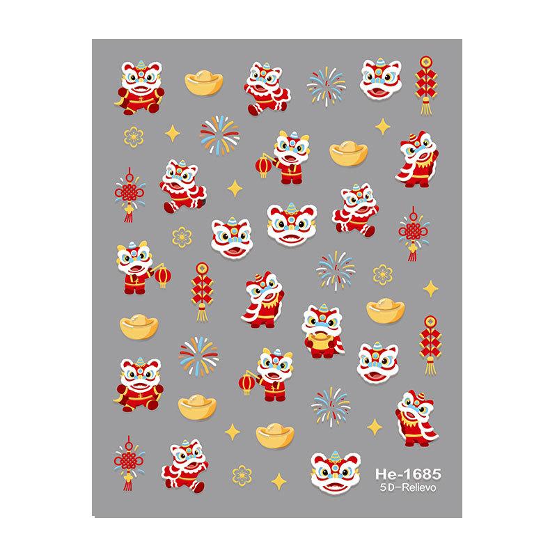 Redanco 5D Embossed Seashell & Lion Nail Art Stickers He1678