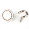 Strong Salvage Magnetic Lifting Hook, Anti-Collision Super Strong Magnetic Handling Suction Cup