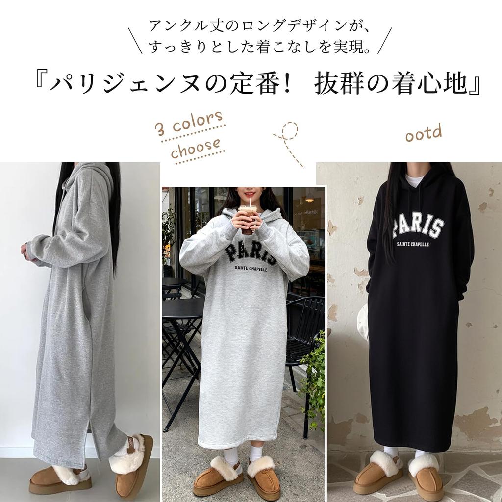 MEME XTRA Hoodie Dress Long Sleeve Hooded Print Loose Korean Perfect for and Women's - Sweatshirt, Pullover, Fit, Simple, Figure-Flattering, Thick,