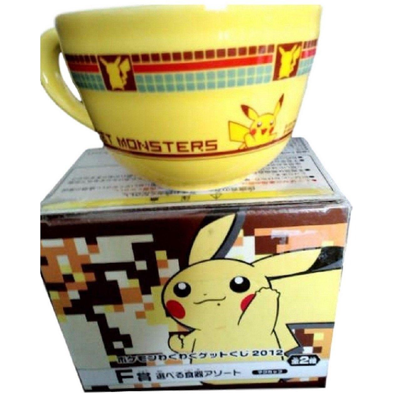 Ichiban Kuji Pokémon Pikachu Mug
