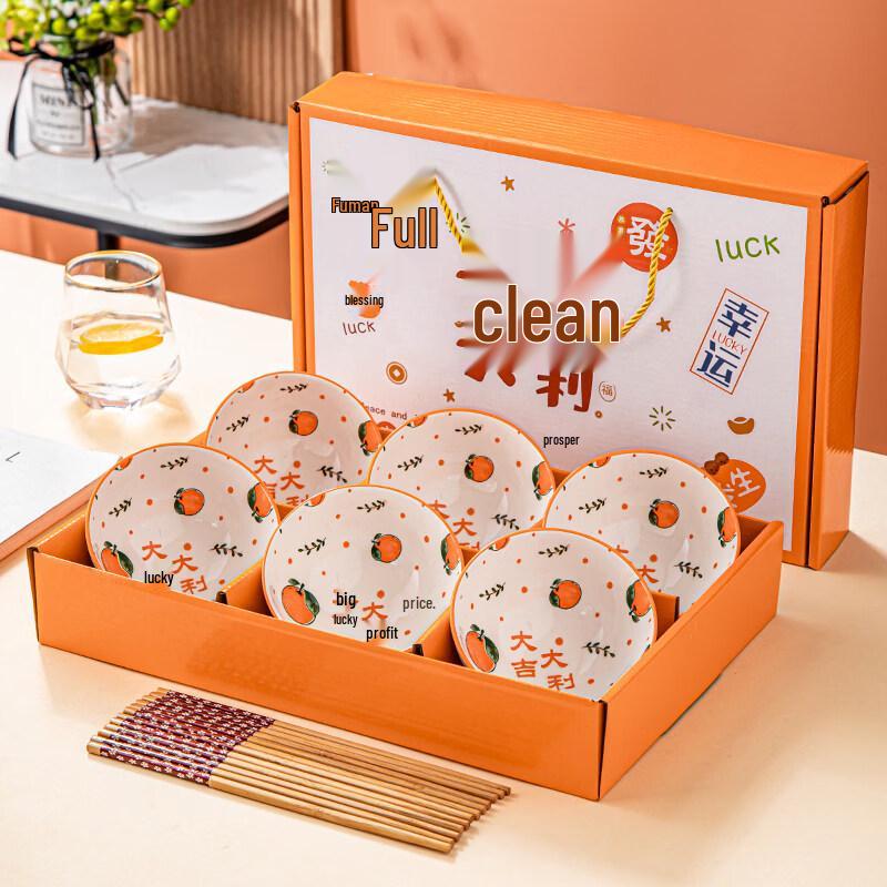 

Underglaze Ceramic Bowl and Chopstick Gift Set