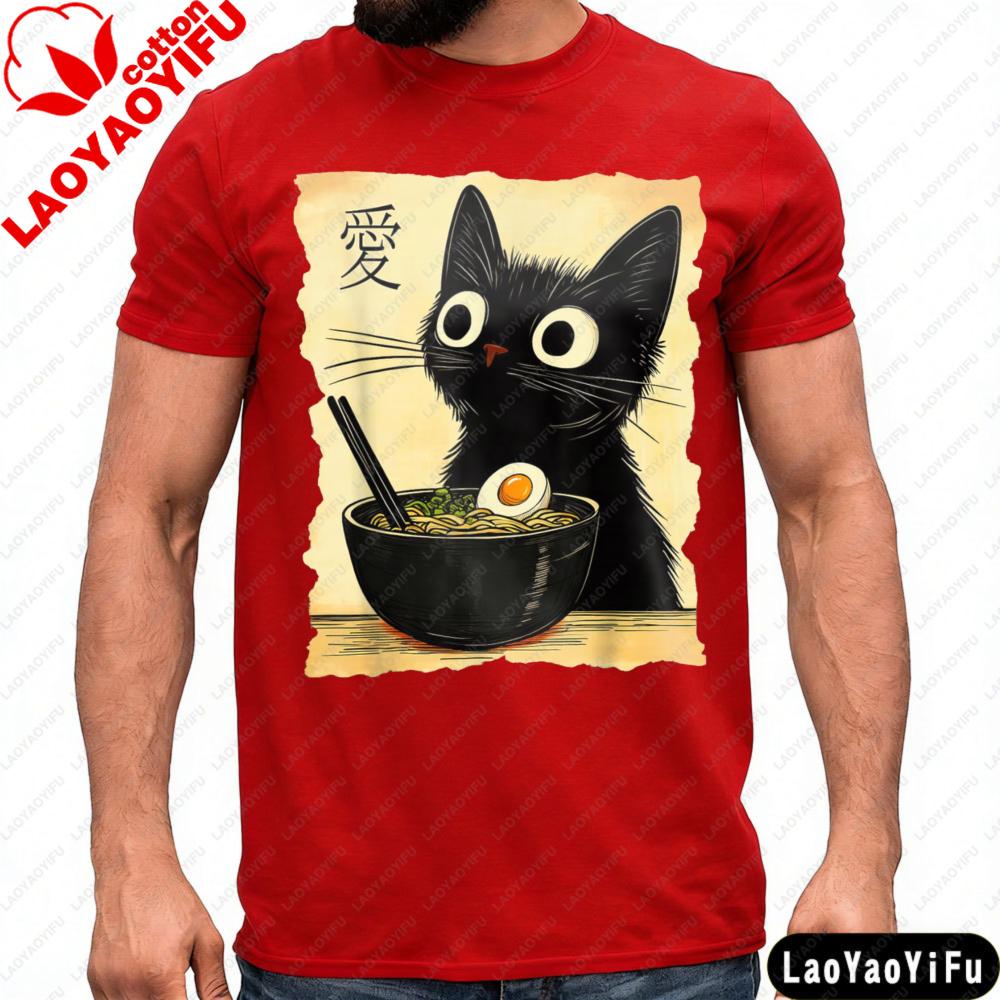 Black Cat Ramen Love Japanese Art Printed Shirt Summer Casual Fashion Unisex TShirt Cat Lovers Food Theme Tee Men Cotton Tops