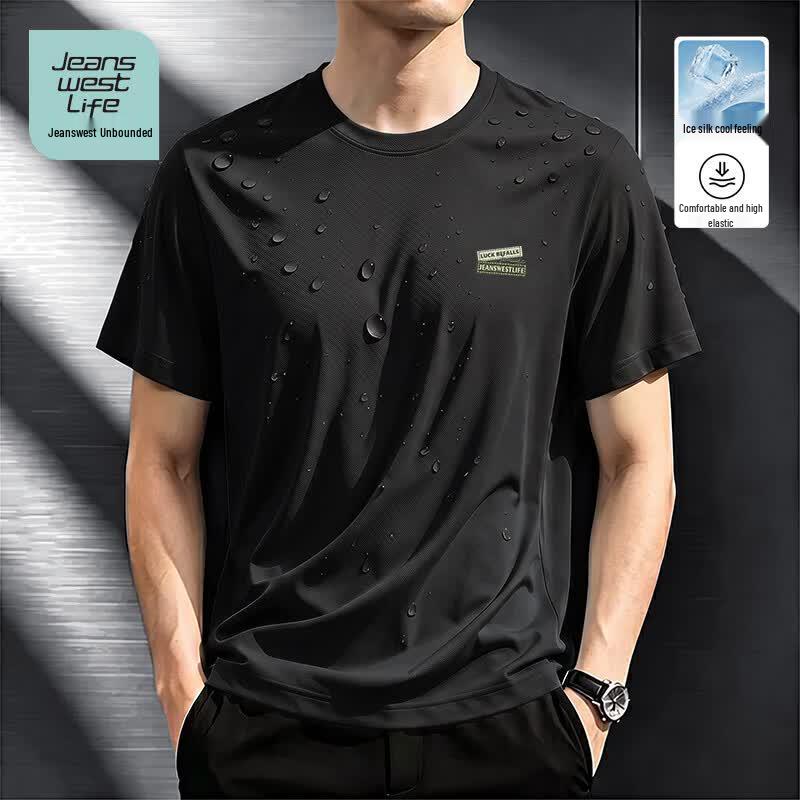Jeanswest Life Men's Quick-Dry Cool-Feel T-Shirt