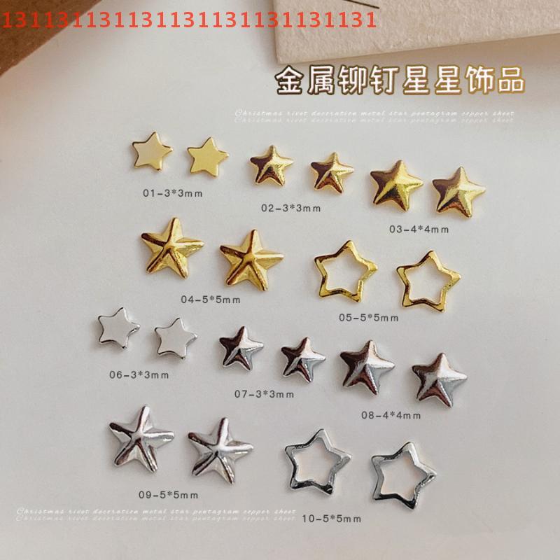 3D Alloy Five-Pointed-Star Gold Silver Diamond Nail Decoration Luxury Manicure Accessories Hollow Star Nail Art Art Rivet Charms