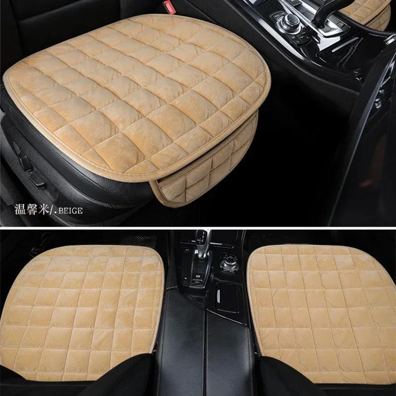 Car Seat Cover Winter Warm Cushion Anti Slip Universal Front Chair Breathable Pad for Vehicle Auto Car Protector Amagi