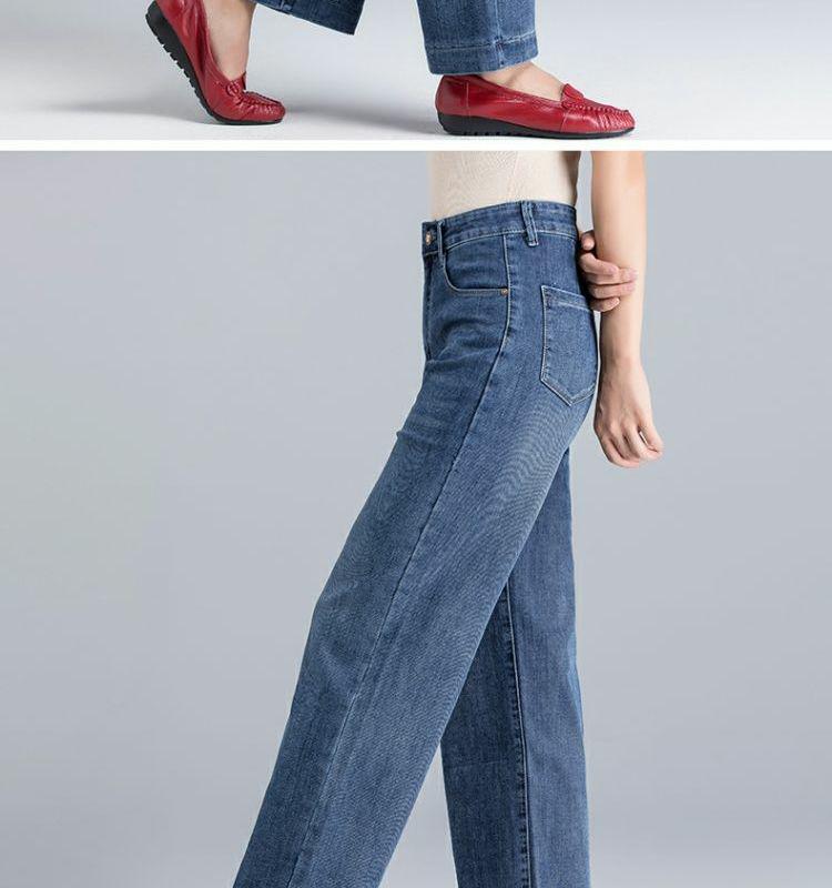 2025 Wide-Leg High Waist Elastic Jeans for Middle-Aged & Elderly Women