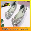 Single shoes soft-soled shoes fashion shallow mouth single shoes 2025 autumn new pearl rhinestones