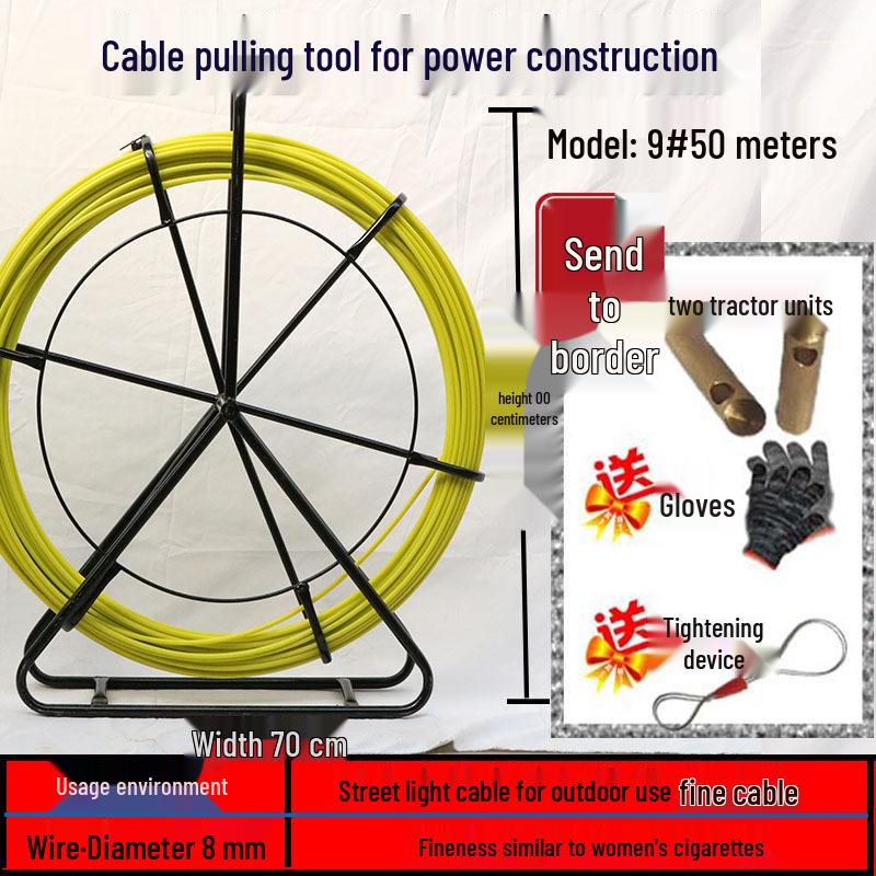 100m Fiberglass Wire Puller for Electrical, Fiber Optic, & Network Cables