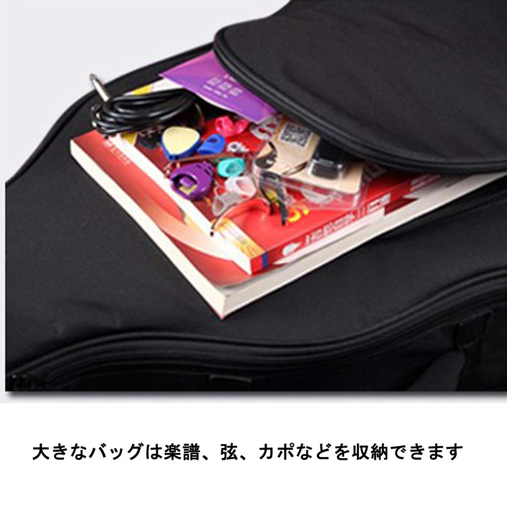 Electric Bass Back Electric Bass Case Sponge Waterproof 600D Oxford Cloth Portable Bass Gig Bag Bass Case