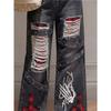 Niche Y2K Distressed Wide-Leg High-Waisted Jeans for Women