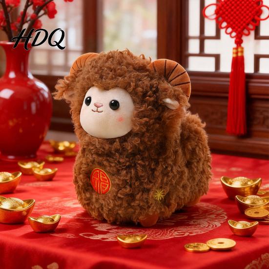 Plush Sheep Doll Lucky Toy Chinese Zodiac Lamb with Fu Embroidery National Style Room Decor Auspicious New Year Mascot