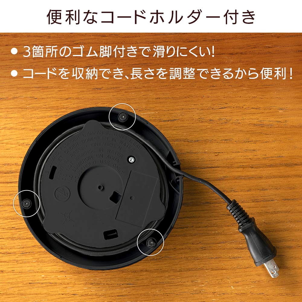 Iris Ohyama Electric Large Easy to Cleanable No Odor Equipped with Dry Cooking Prevention BLACKLABEL Kettle, Capacity, 1000ml, Clean, Filter,