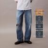 Calvin Klein Loose Fit Ripped Drawstring Waist Denim Pants Men Bottoms 4RC705G