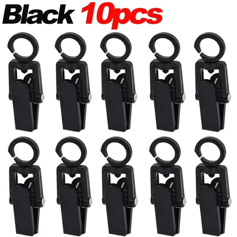 Mini Plastic Clothes Clip Rotatable Plastic Towel Cap Peg Windproof Clothespin Clip Home Bathroom Wardrobe Laundry Storage Clamp