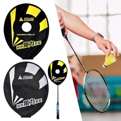 Durable Canvas Badminton Racket Resistance Cover Accessories Black Blue Racquet Sleeves Training Professional Strength Exerciser