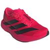 New Adidas Adizero Evo SL Low Top Casual Running Shoes Men's Red Black JS4492