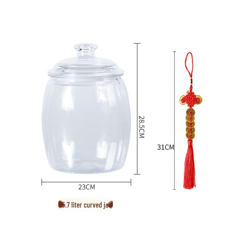 

Изогнутая банка для хранения продуктов 5,7 л с китайским узлом