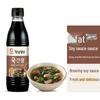 Chungjungone Korean Imported Soy Sauce