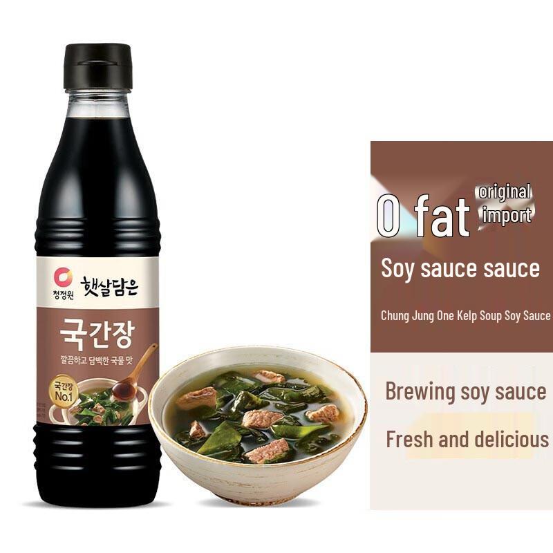 Chungjungone Korean Imported Soy Sauce