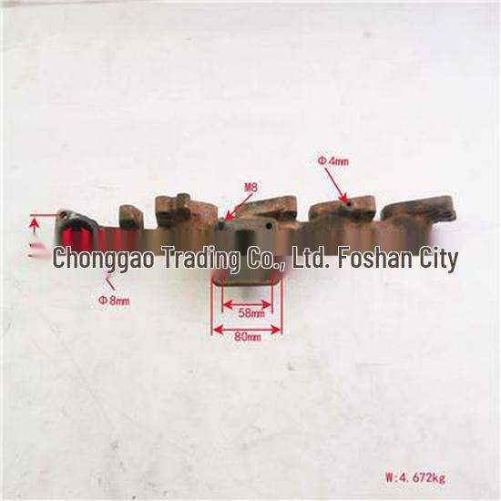 Foton Exhaust Manifold - Dismantled PM40004198 Compatible