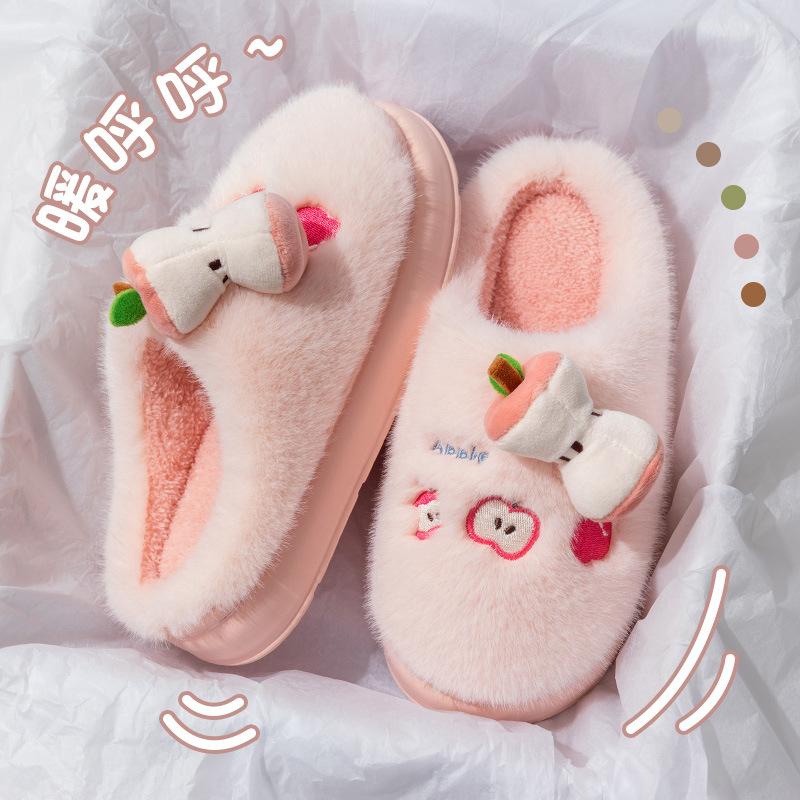 Cute plush rabbit cotton shoes for men and women indoors and outdoors non-slip warm couple winter plush cotton slippers