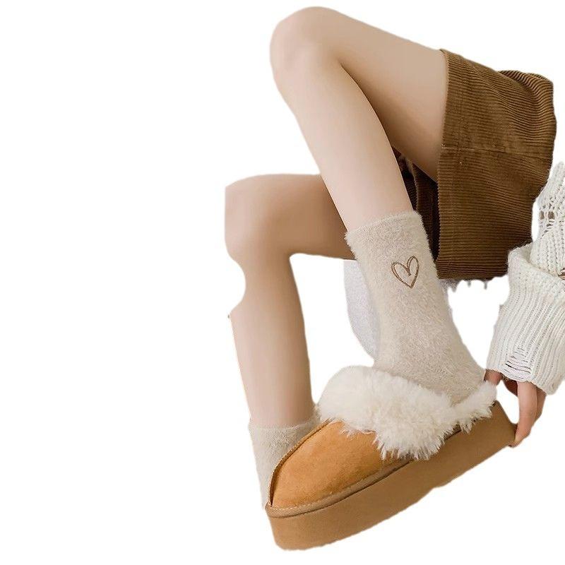 Female Autumn and Winter Plus Velvet and Thick Furry Warm Love All Take Moon Son Sleep Socks