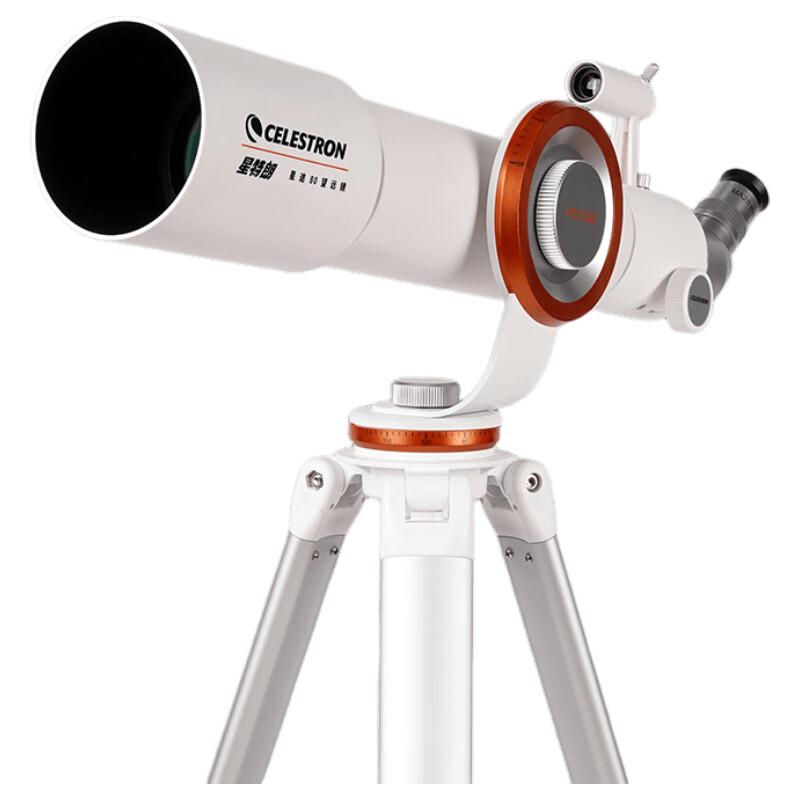 Celestron StarWalker 80 Astronomical Telescope