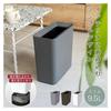 ASVEL 9.5L Rectangular Trash Can with Concealed Bag, Simple Design, Slim, Space-Saving, 15.5cm Wide, Double-Layered, for Living Room, Bedroom, Toilet,