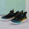Children's Sports Shoes Are Refreshing and Breathable Mesh, New Boys and Girls Cushioning, Light Rotating Buckle Running Shoes Are In Stock.
