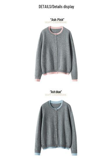 Women's Designer-Style Cashmere Cardigan: Round Neck, Color-Block, Faux Two-Piece Sweater
