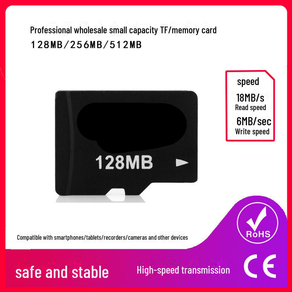 128 MB/256 MB Micro-SD-Karte für Kinderkamera