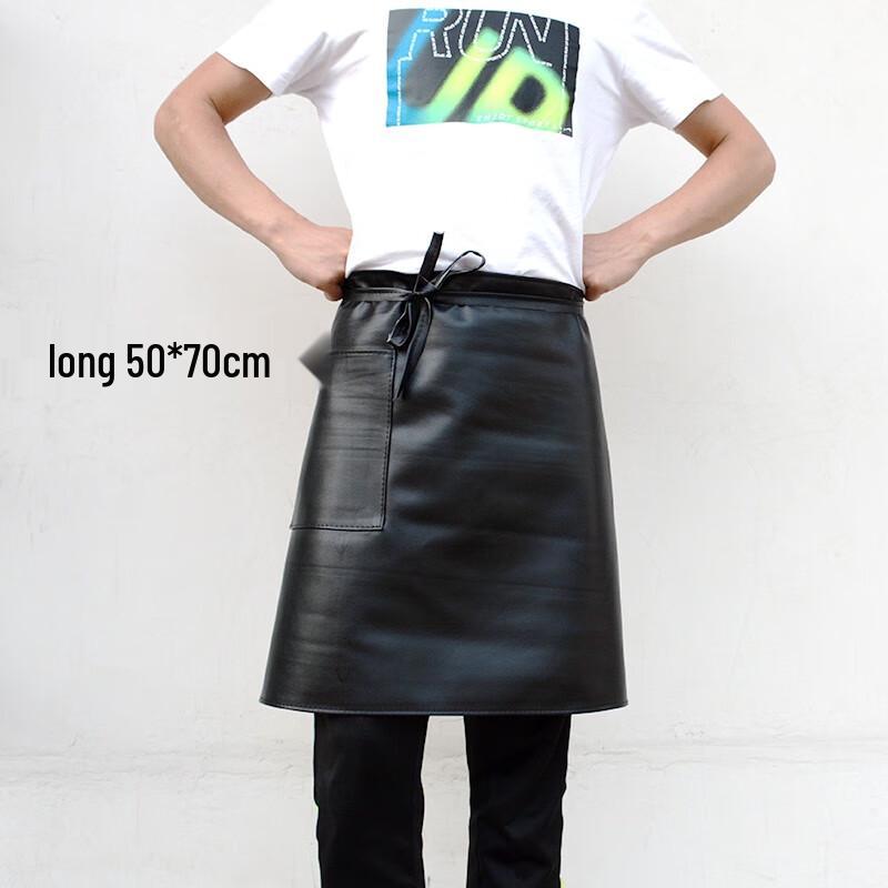 

Waterproof Leather Waist Apron