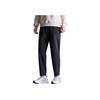 FILA A.P. Minimalist Fashion Solid Color Versatile Straight Leg Knit Sports Pants Men bottoms A11M541603F-BK