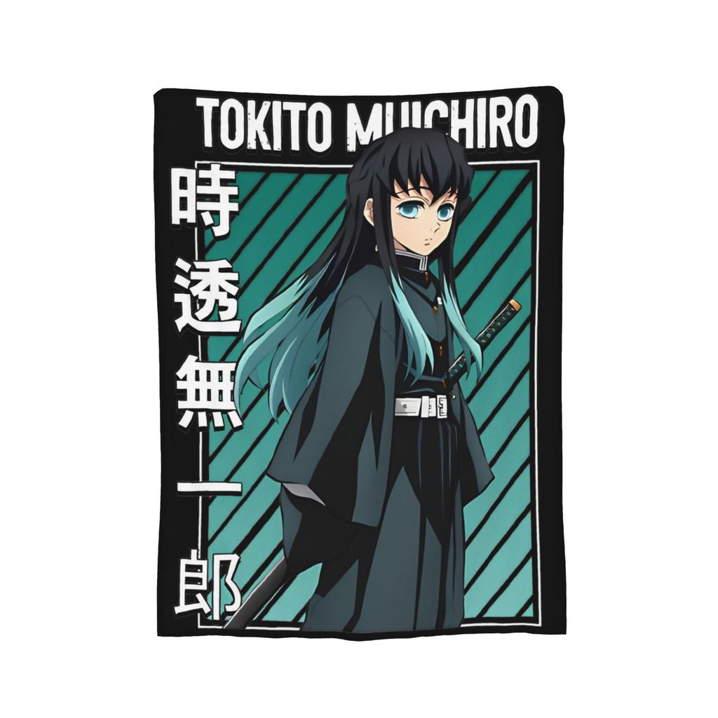 Muichiro Tokito  Blankets Fleece Awesome Breathable Throw Blanket for Bedding Lounge Autumn/Winter,
