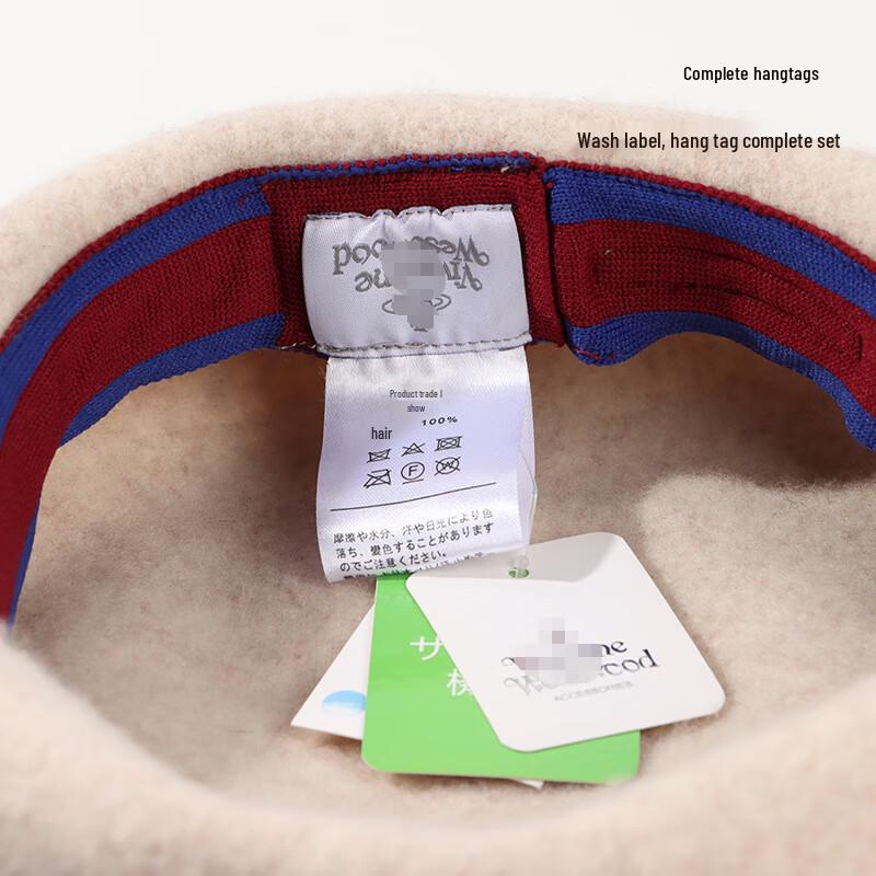 Beretă pentru femei Vivienne Westwood din lână pură cu broderie Saturn