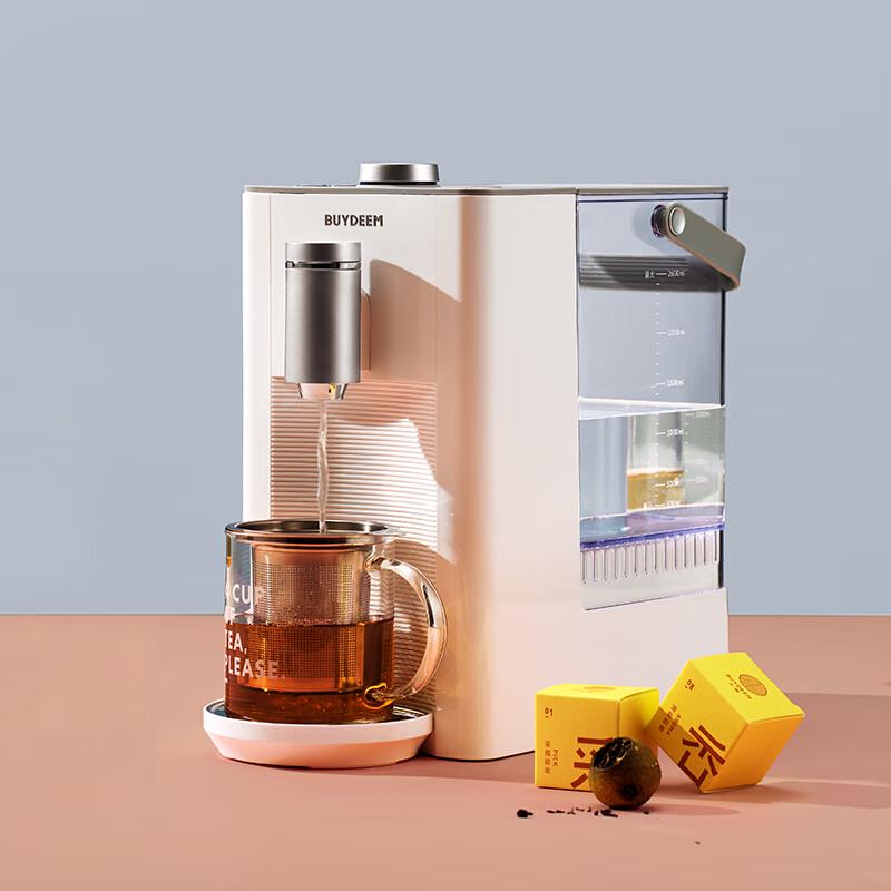 Beiding High Borosilicate Glass Tea Infuser Mug 350ml