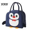 Waterproof Thermal Lunch Box Cartoon Insulated Bag, Durable Oxford Cloth Cooler Tote, Penguin/Duck Fresh Keeping Meal Carrier Patterns Print,