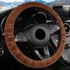 DERMAY Winter Kurzer Plüsch Auto Lenkradbezug Rutschfest Größe M für Außendurchmesser des Lenkrads 37-38cm Kostenloser Versand